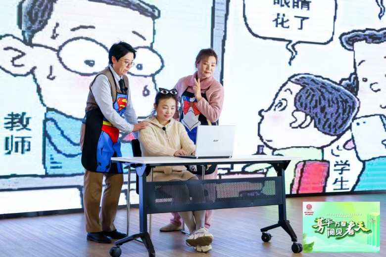 图片7.png