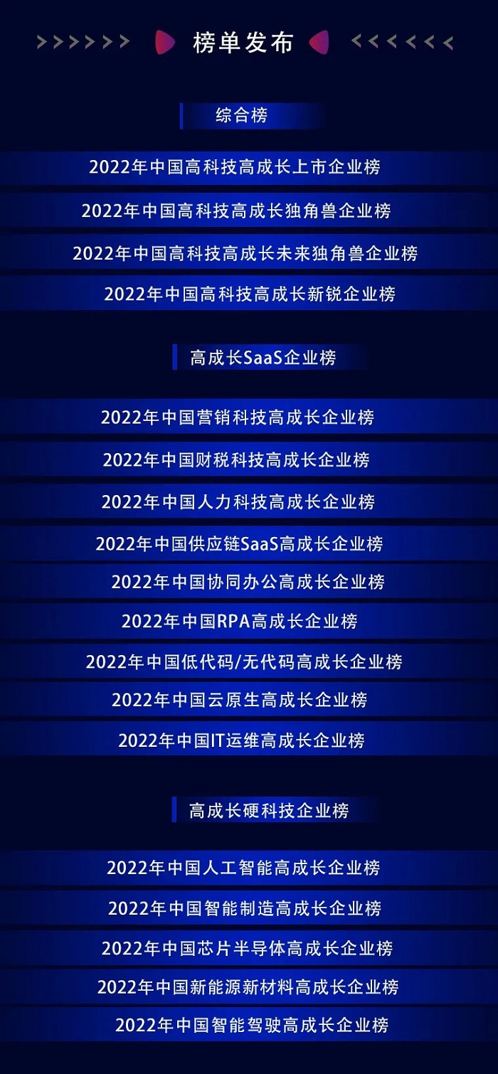 微信图片_20230309152112.jpg