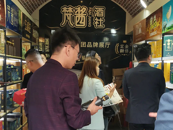 梵酱酒社品牌家族领衔成都春糖酒店展，实力聚集智慧酒商，现场签约不断