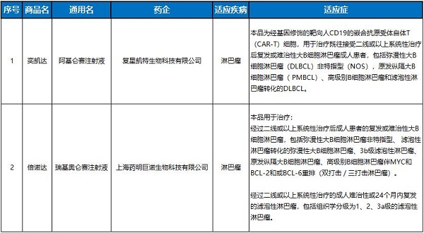 图片10.jpg