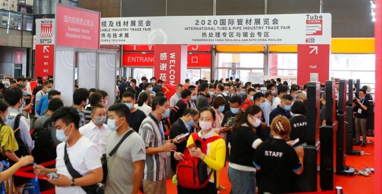 Tube China 2023国际管材展览会 邀您共赴6月管材行业盛会