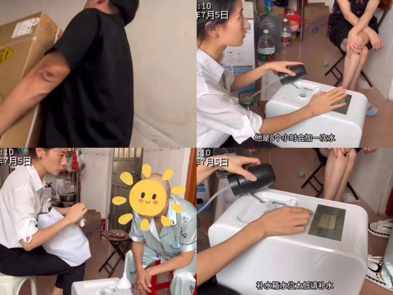 ͼƬ6.png