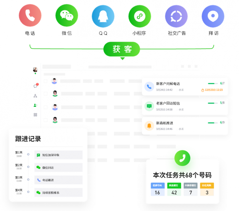 企业微信截图_1689315382758.png