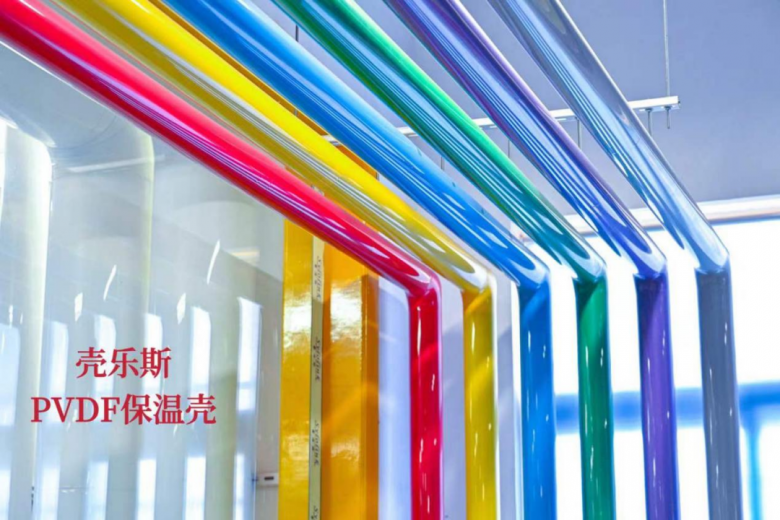 高端管道保温材料革新的领跑者：上海赛洛林工程材料科技有限公司