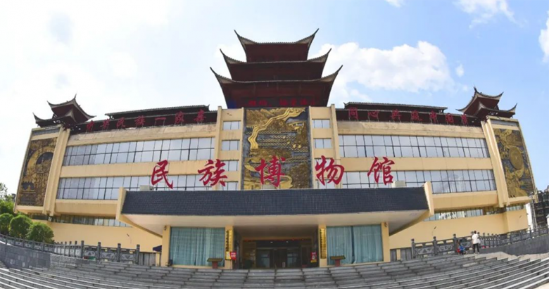 徐衍志--文化新赋能，黔东南州民族博物馆完成提升改造