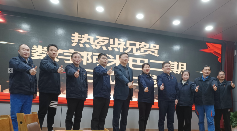 和弦云稻：助力中国企业500强南京钢铁成功打造数字阿米巴经营平台