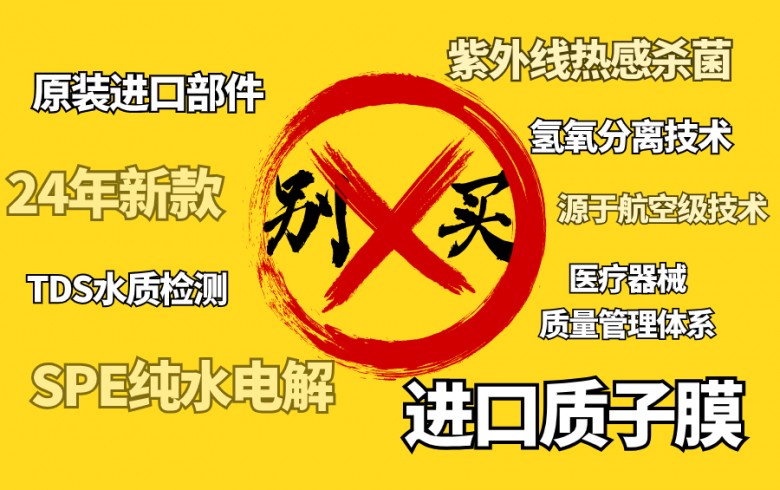 表扬鼓励创意手绘公众号首图.jpg