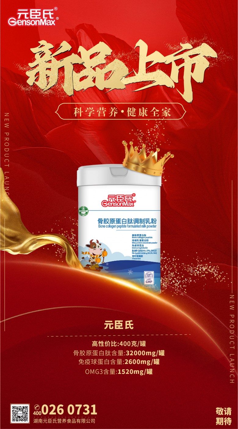 微信图片_20231018174715.jpg