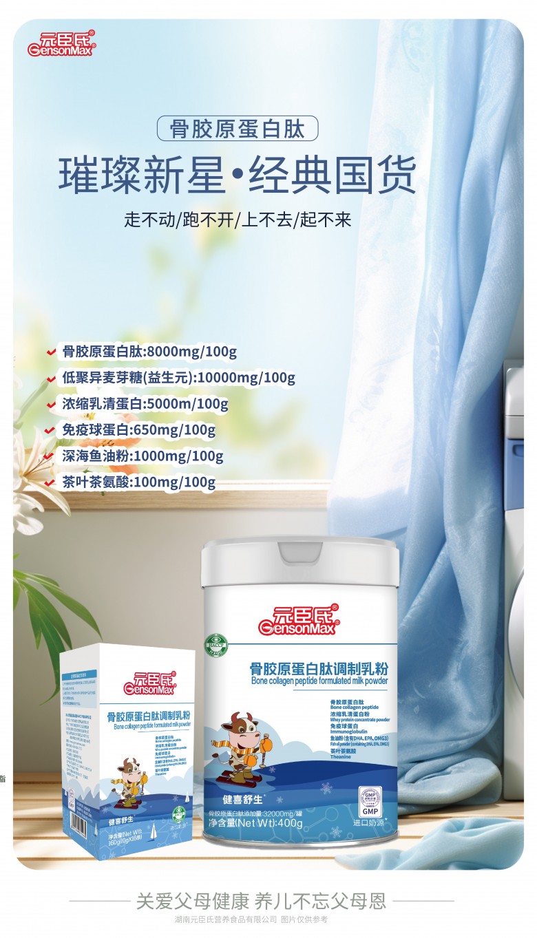 微信图片_20231021154528.jpg