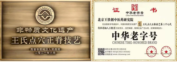 微信图片_20231028113244.png