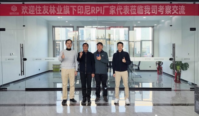 唐山盛邦新型材料有限公司开创行业先河，成为中国首家与住友林业集团 RPI签约的中国官方运营中心的企业