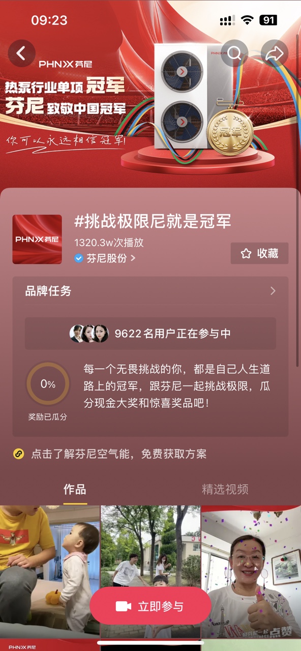 微信图片_20240726132116.jpg