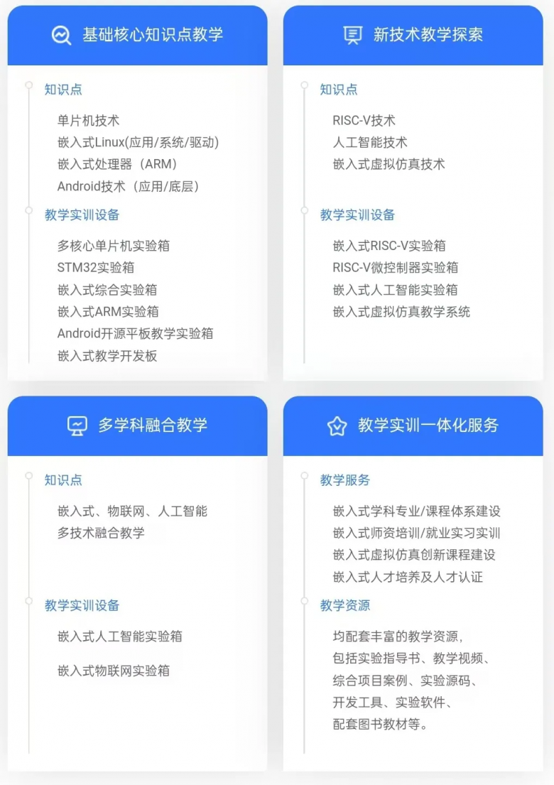 图片12.png