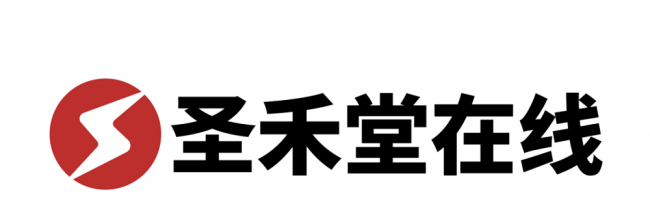 圣禾堂在线-电子元器件采购平台