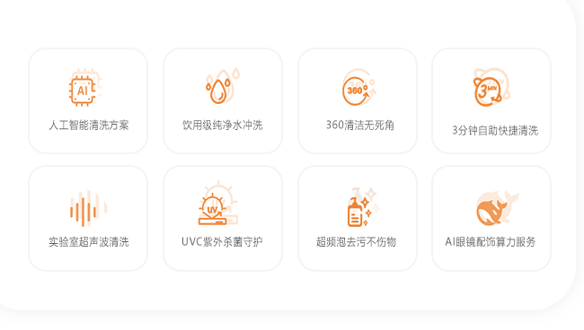 xinwen0909.png