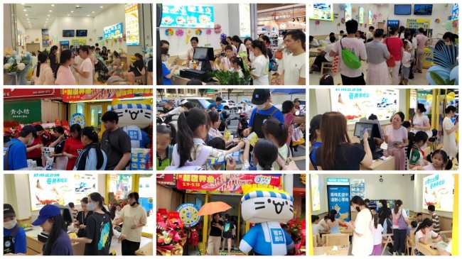 图片 1.jpg