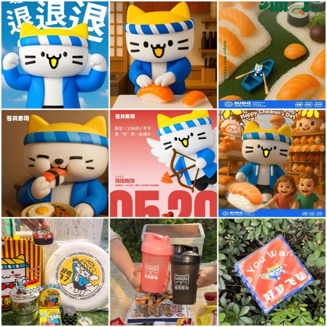 图片 2.jpg