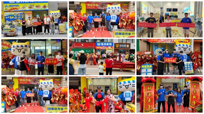 图片 4.jpg