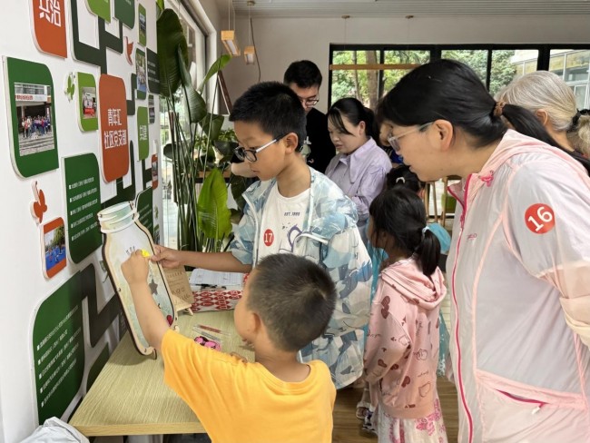 图片 2.jpg