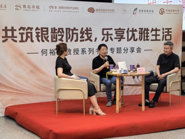 图片 2.jpg