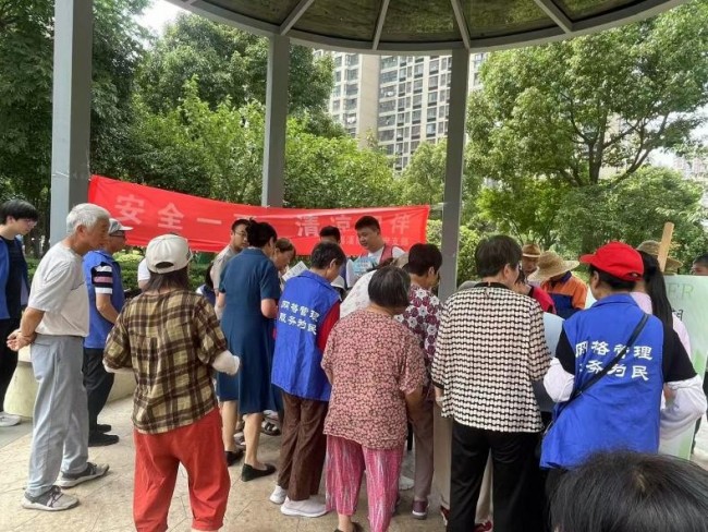 图片 3.jpg