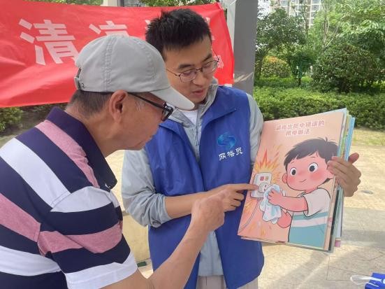 图片 1.jpg