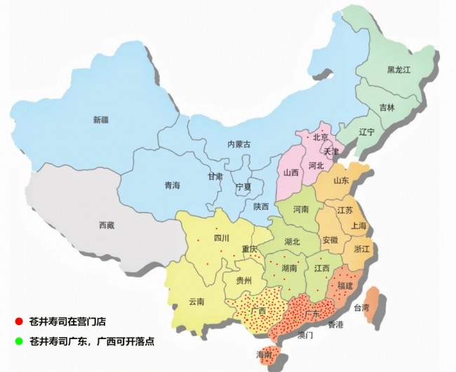 图片 2.jpg