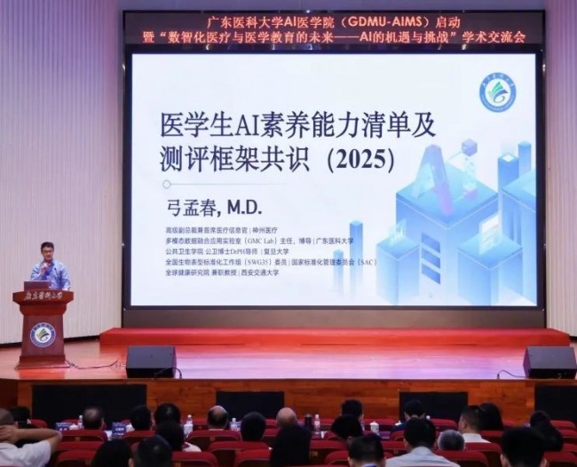 图片 5.jpg