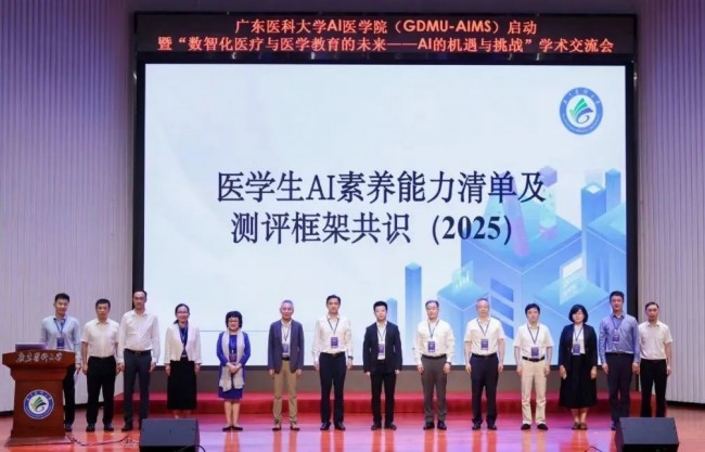 图片 4.jpg