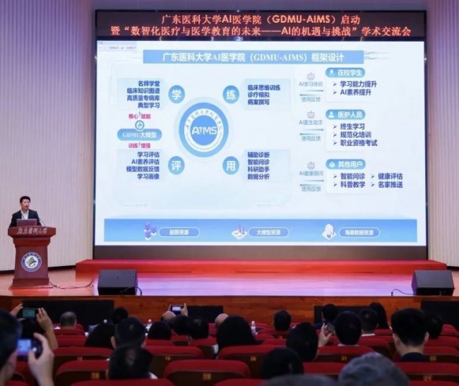 图片 2.jpg
