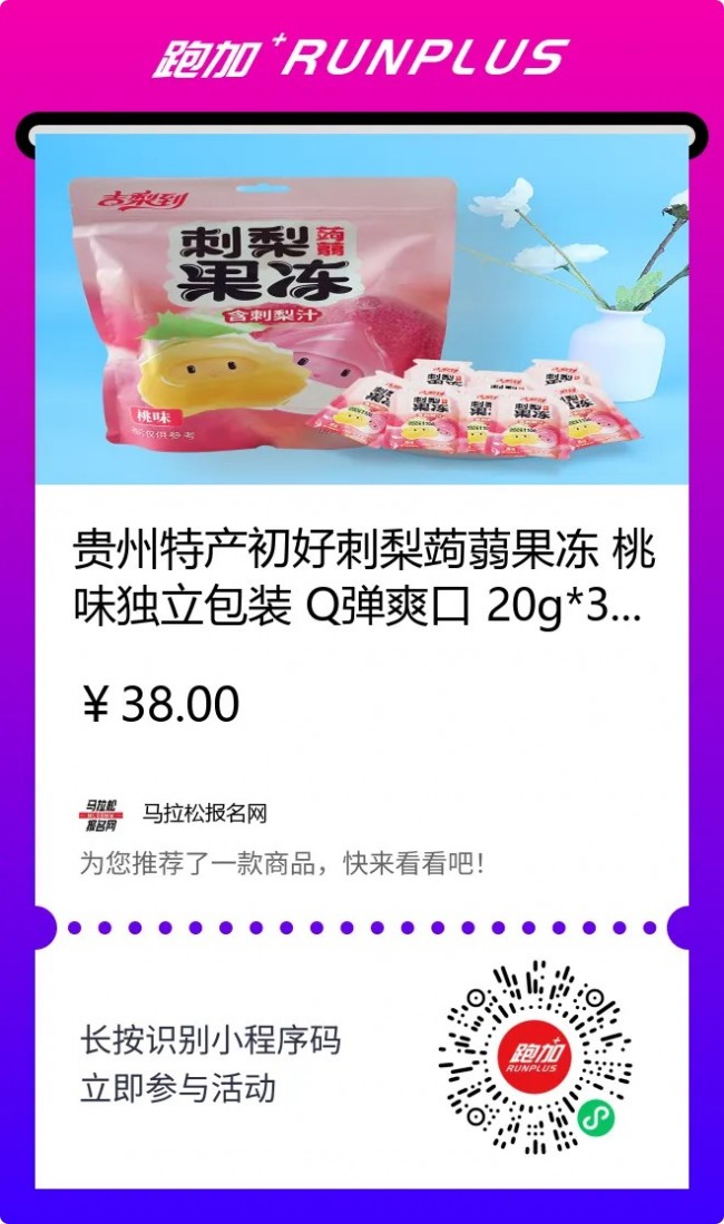 图片 6.jpg
