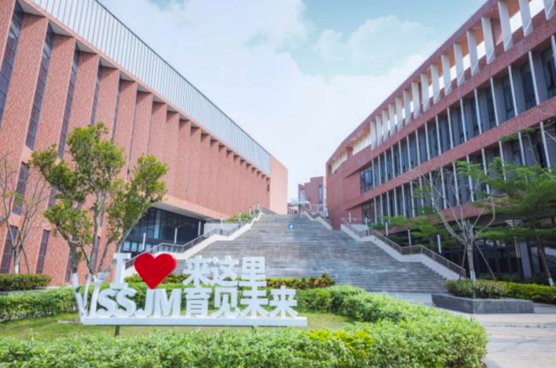 再攀高峰！省实江门学校2025年高三复读班火热招生