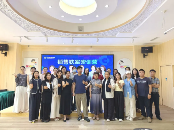 微信图片_20250707140656.png