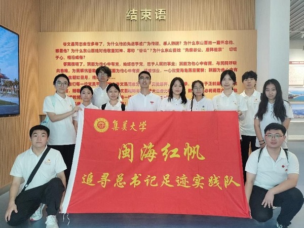 图片18.jpg