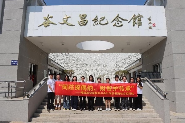 图片17.jpg
