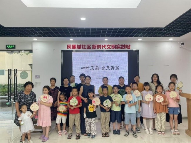 图片 3.jpg
