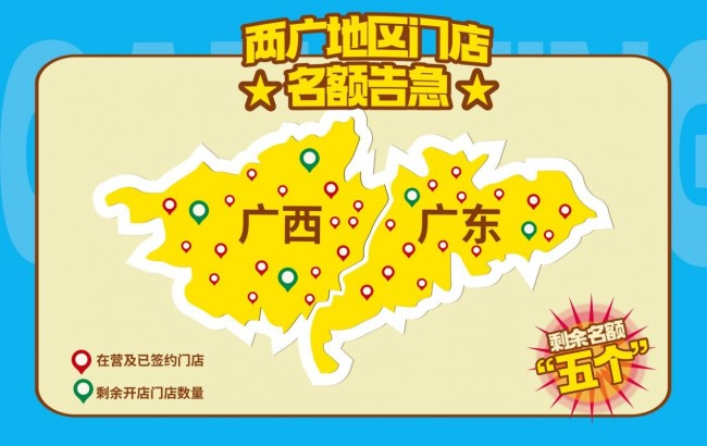图片 3.jpg