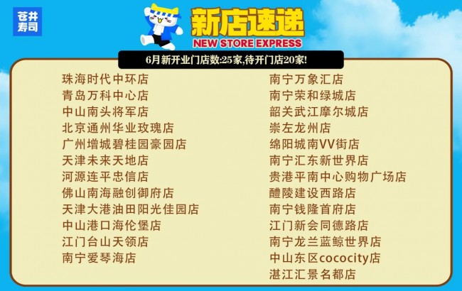 图片 2.jpg
