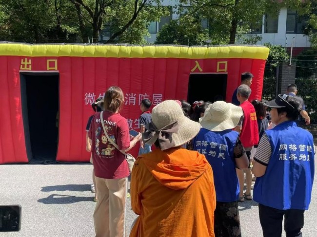 图片 2.jpg
