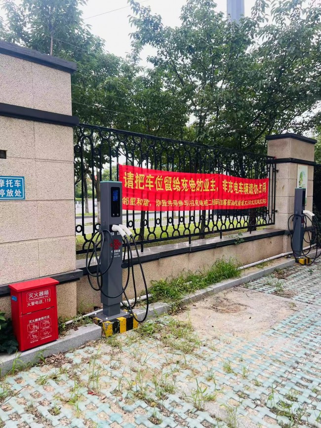 微信图片_20250710205354.jpg