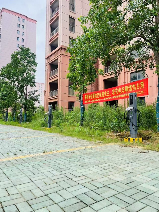 1752152784492157.jpg 微信图片_20250710205356.jpg