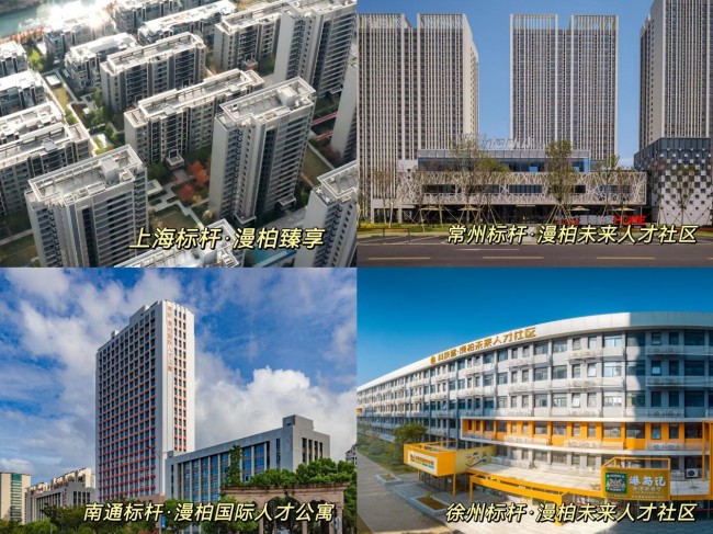 图片 3.jpg