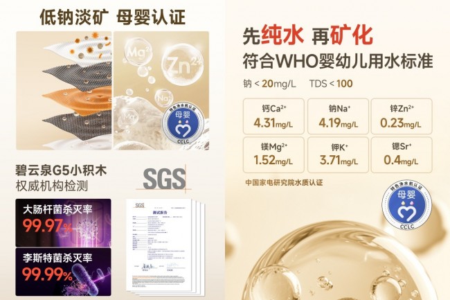 图片 4.jpg