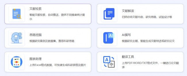 图片 2.jpg
