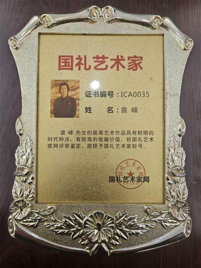 1752733066385596.jpg 图片 12.jpg