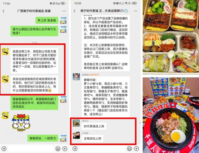 图片 3.jpg