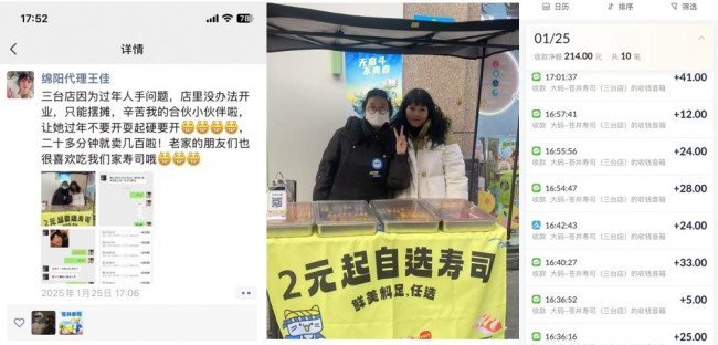 图片 5.jpg