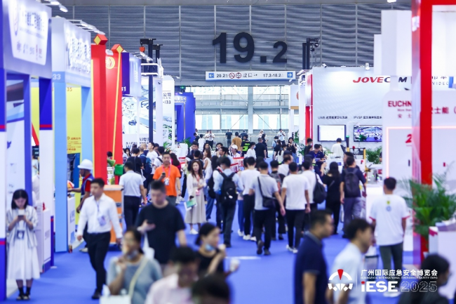 2025广州应急安全展：瑞典钢制围栏专家TROAX图瓦斯备受关注！三大安全防护系统齐亮相，构筑工业智能防线