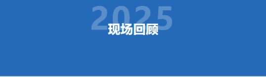 全球招募！2026东盟（曼谷）能源储能博览会，撬动千亿市场_https://www.izongheng.net_快讯_第6张