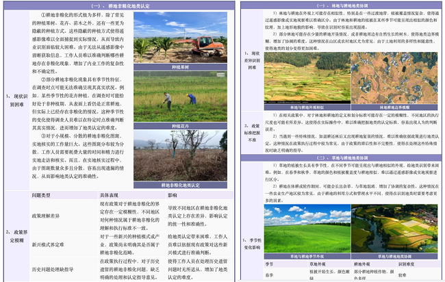 1756349599828401.png 新浪1.png